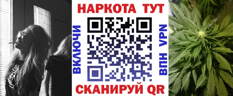 Что такое Остров Конопля  Alpha-PVP  COCAIN  ГАШ  Меф мяу мяу 
