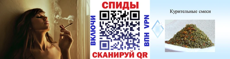 Бутират Butirat  что такое наркотик  Остров 