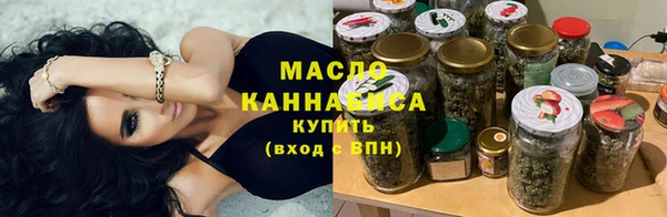 наркотики Валуйки