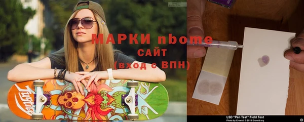 амфетамин Надым