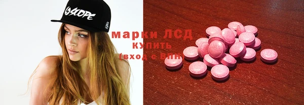 амфетамин Надым