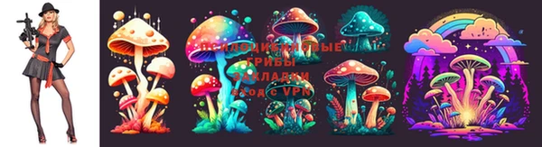 мефедрон Нея