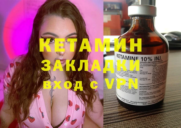 скорость Нефтегорск