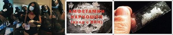 мефедрон Нея