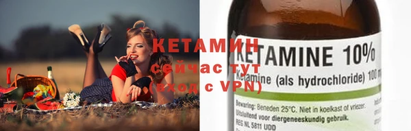 PSILOCYBIN Болохово
