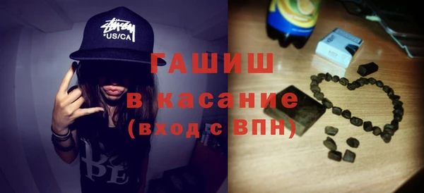 марки lsd Навашино