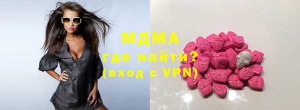 каннабис Нефтекумск