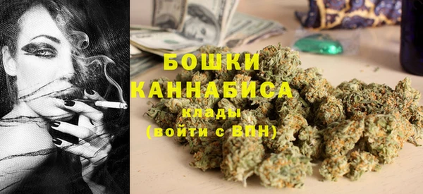 мефедрон Нея