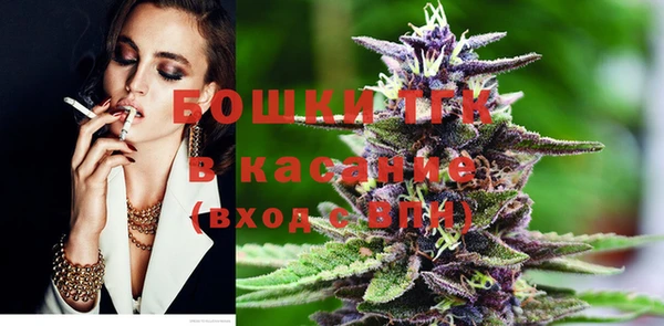 марки lsd Навашино