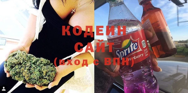 марки lsd Навашино