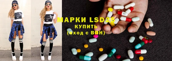 скорость Нефтегорск