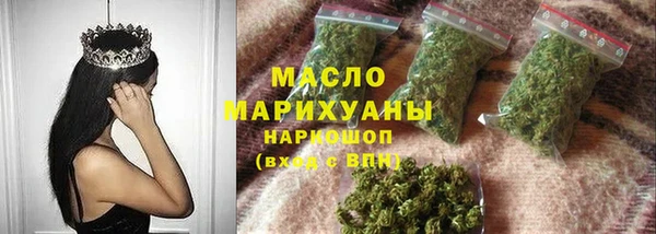 амфетамин Надым