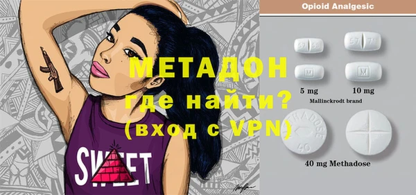 прущие крисы Болхов