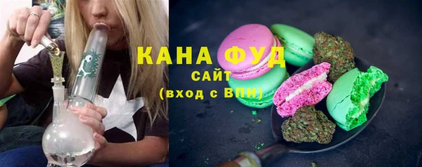 тгк Наволоки