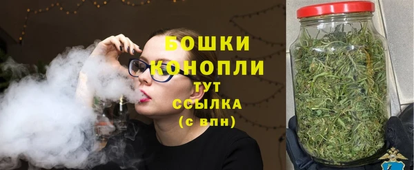 амфетамин Надым
