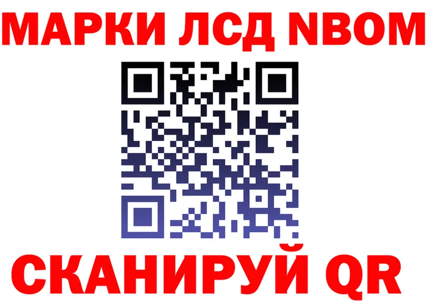БУТИРАТ оксана зеркало площадка мега Остров