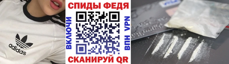 Метамфетамин винт  купить закладку  Остров 