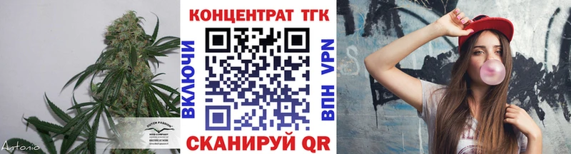 магазин    Остров  Дистиллят ТГК Wax 