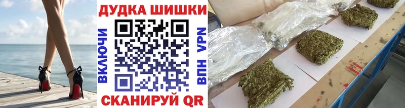 МАРИХУАНА тримм  сколько стоит  кракен как войти  Остров 